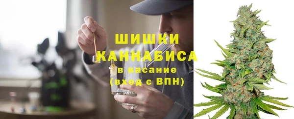 каннабис Верея