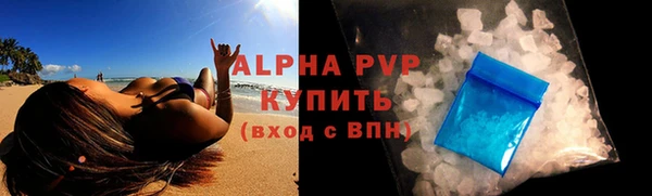 скорость mdpv Верхнеуральск