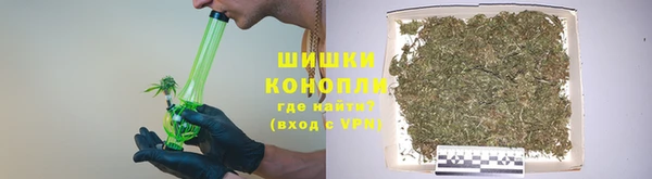 первитин Бугульма