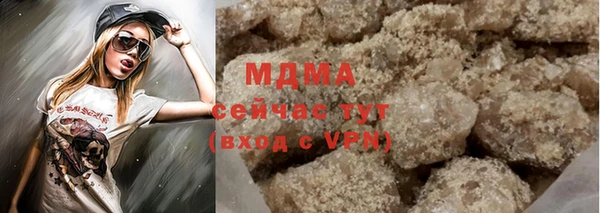 первитин Бугульма