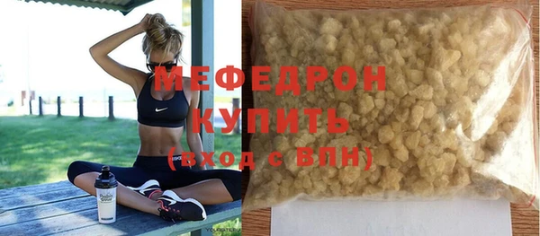 скорость mdpv Верхнеуральск