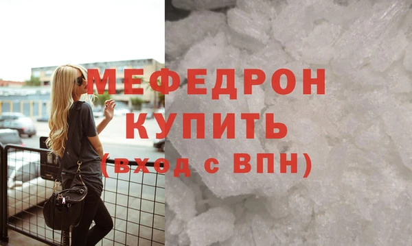 дистиллят марихуана Бородино